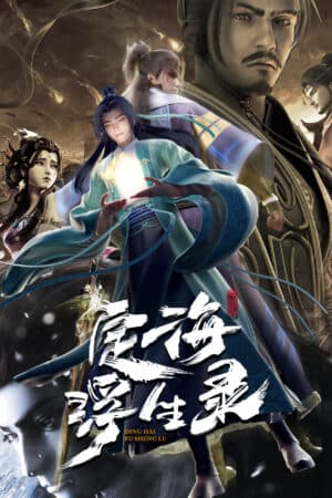 dinh-hai-phu-sinh-luc