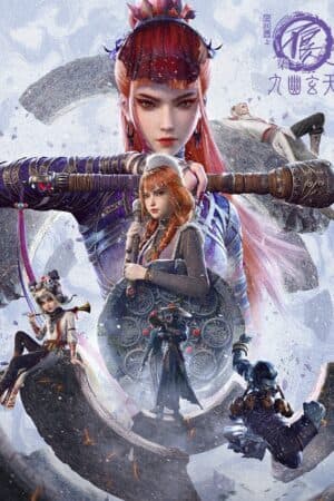 Hoạ Giang Hồ Chi Bất Lương Nhân Phần 7