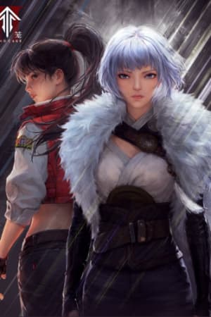 Poster Phim Linh Lung Phần 2