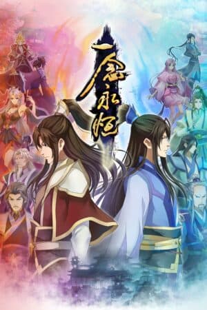 poster-phim-nhat-niem-vinh-hang-phan-2