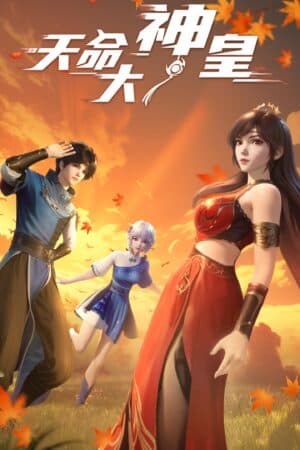 thien-menh-dai-than-hoang