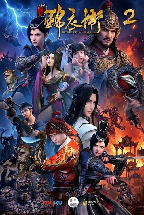 thieu-nien-cam-y-ve-phan-2