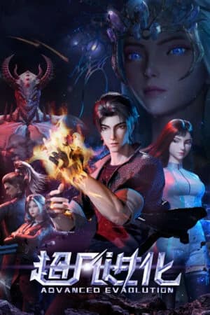 Tiến Hóa Siêu Phàm