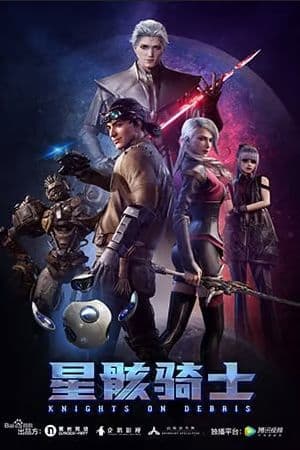 Poster phim Tinh Hài Kỵ Sĩ