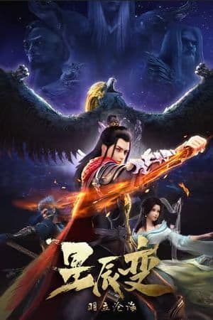 tinh-than-bien-phan-2