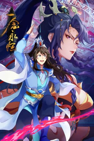 Nhất Niệm Vĩnh Hằng Phần 3 | 一念永恒 (Yī Niàn Yǒnghéng)